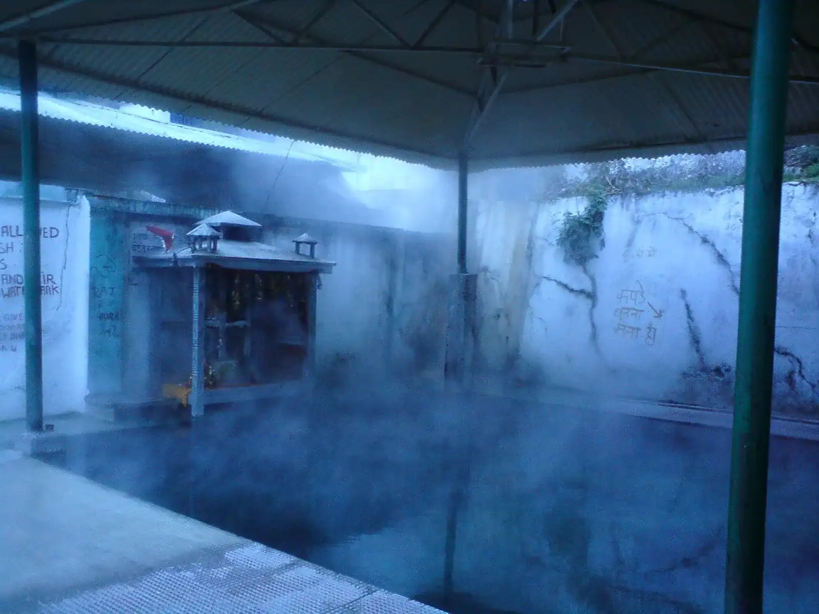 Gangnani Hot Water Springs Uttarakhand